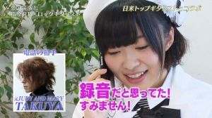 AKB48G