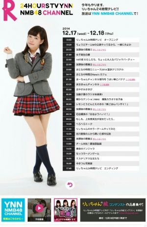 AKB48G