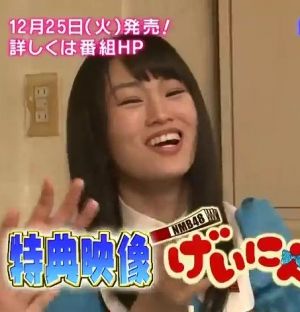AKB48G