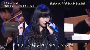 AKB48G
