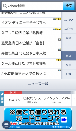 AKB48G
