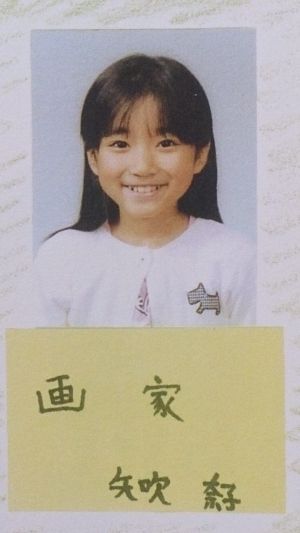 AKB48G