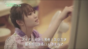 AKB48G
