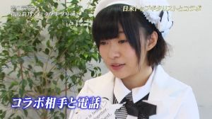 AKB48G