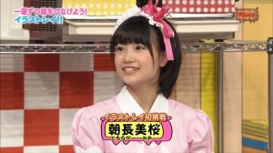 AKB48G