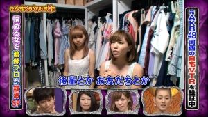 AKB48G