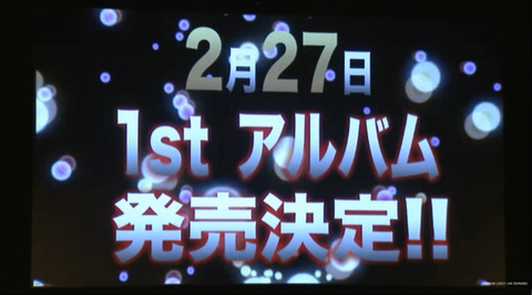 2/27NMB48 1stアルバム発売決定!!!【NMB48】