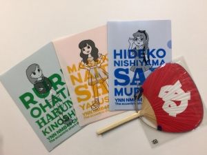 AKB48G