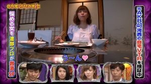 AKB48G