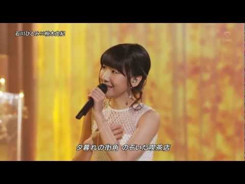 【AKB48/柏木由紀】ゆきりんのまちぶせが微妙だった件※動画あり