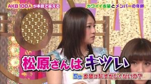 AKB48G