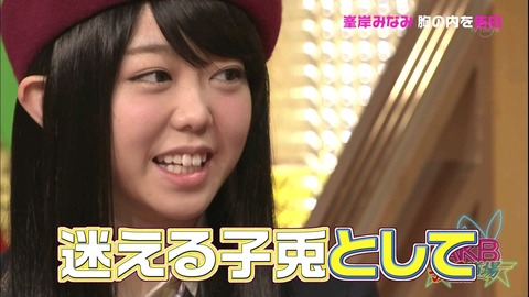 HTSR_AKB16758
