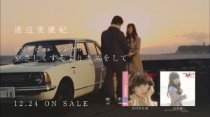 AKB48G