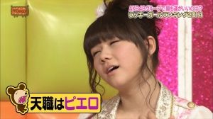 AKB48G