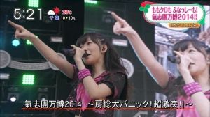 AKB48G