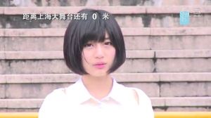 AKB48G
