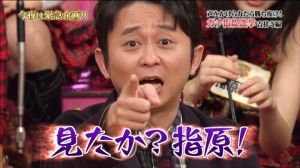 AKB48G