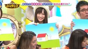 AKB48G
