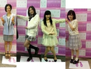 AKB48G