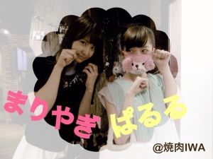 AKB48G
