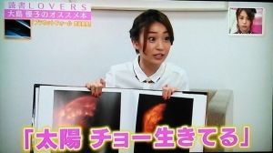 AKB48G