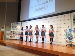 AKB48G
