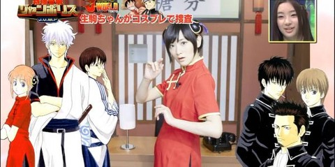 生駒里奈3