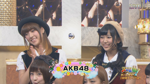 【AKB48】じゃんけん選抜に可愛い子がいたな