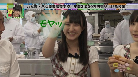 ひたすらAKB
