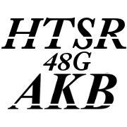 htsricon