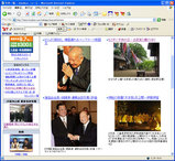 写真記事
