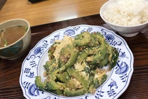 ゴーヤチャンプルー定食