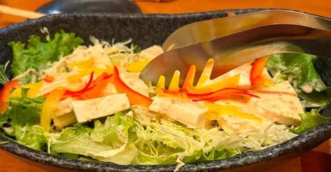 野菜サラダ