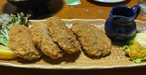 黒はんぺんフライ