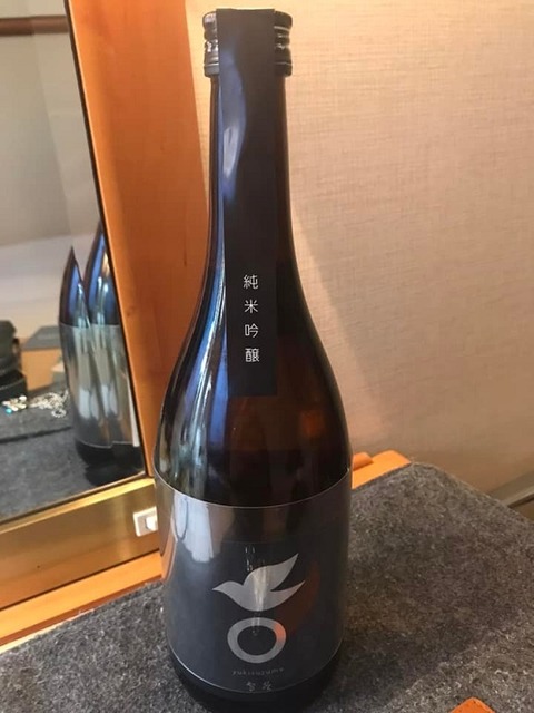 雪雀・純米吟醸