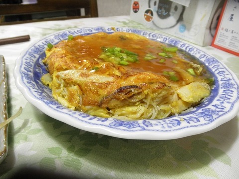 ビーフン入りあんかけ卵焼き