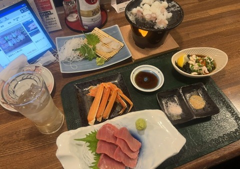 1月22日の食卓