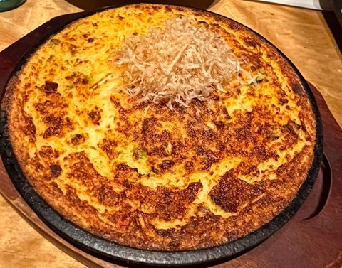 山芋焼き