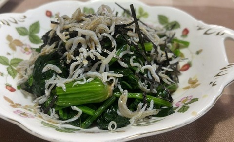 ほうれん草のお浸し