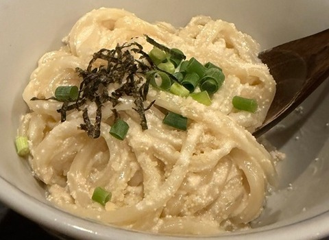 カルボナーラうどん
