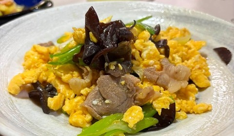 豚肉と木耳の卵炒り
