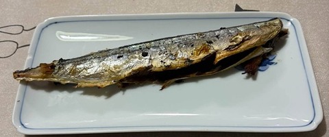 さんま焼き
