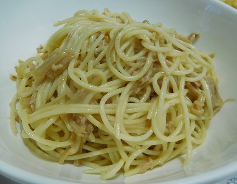 サラスパ