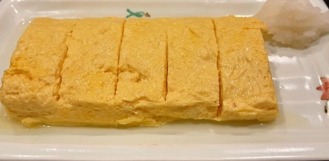 出汁巻き卵焼き