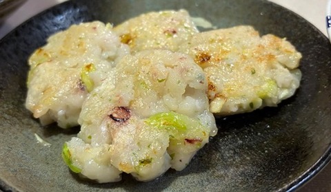 烏賊ミンチ焼き