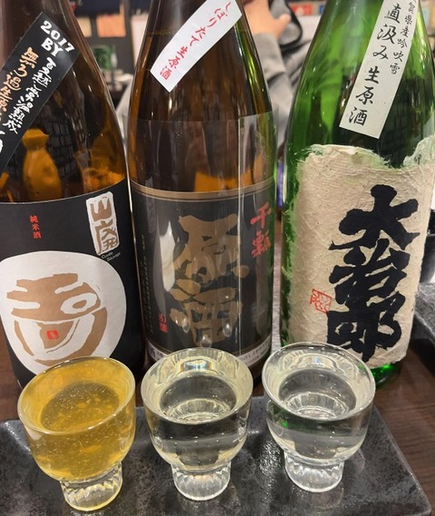 日本酒のみ比べ