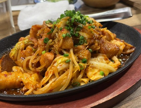 味噌ホルモン焼き