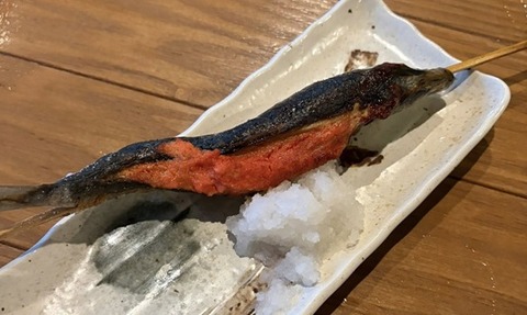 トロイワシの明太子焼き