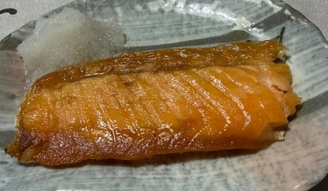 鮭ハラス焼き