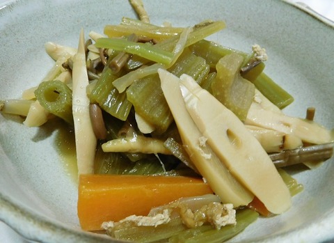 山菜煮